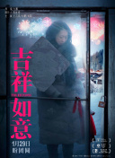 碧蓝航线舰队搭配：如何形成最佳战术组合